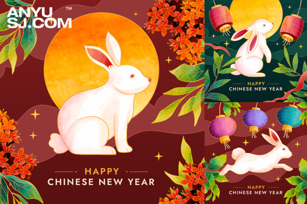 10款国风新春兔年3D恭喜发财海报插画排版AI设计源文件-第3832期-