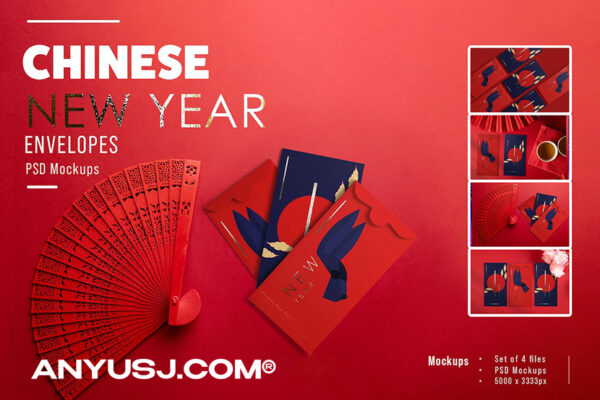 4款中国红传统新年喜庆红包信封场景设计展示样机Chinese New Year Envelope Mockups