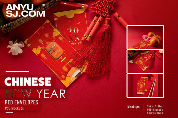 3款中国红传统新年喜庆红包信封橘子场景设计展示样机Chinese New Year Red Envelopes