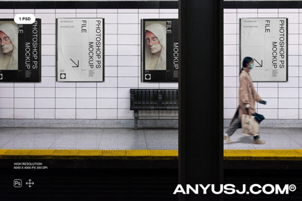 极简都市地铁户外火车站墙面海报设计展示PSD样机Wall Poster Mockup