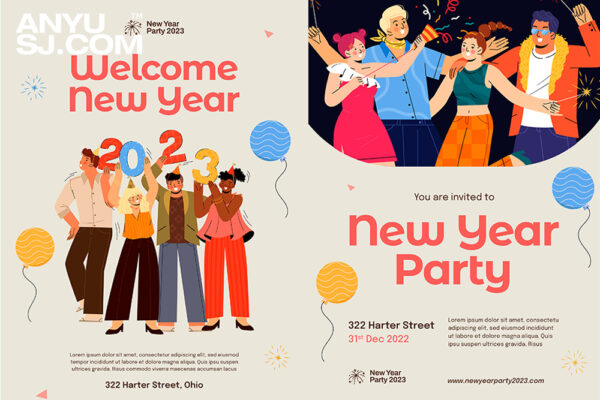10款2023新年创意跨年庆祝人物海报插画排版电商设计PSD源文件-第3860期-