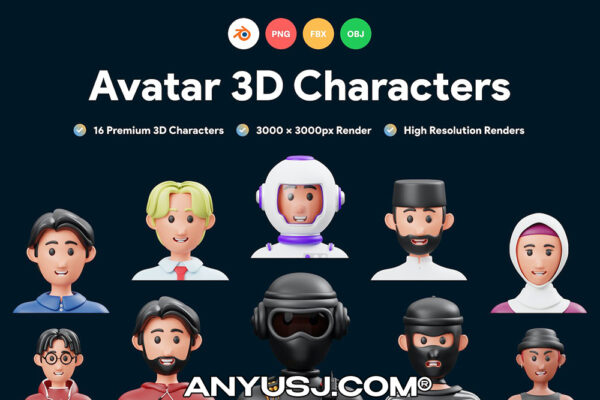 16款卡通青年人物形象头像角色IP插画3D模型设计套装Avatar 3D Illustration