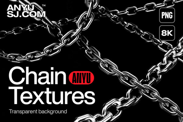 70款可商用8K金属锁链铁链链条3D渲染PNG高清免扣元素设计套装Resource Boy – Chain Textures-第3979期-
