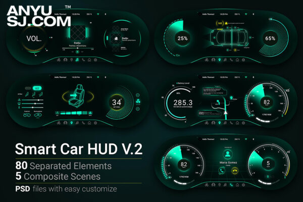 85款智能汽车可视化HUD赛博科技雷达扫描霓虹发光数据化科幻仪表盘图案元素形状背景设计Smart Car HUD V.2-第3994期-