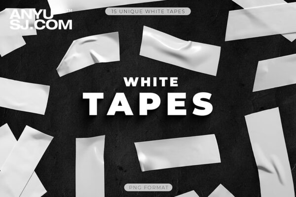 15款高品质乳白色塑料胶带胶套撕裂复古PNG元素叠加套装White Tape Overlays