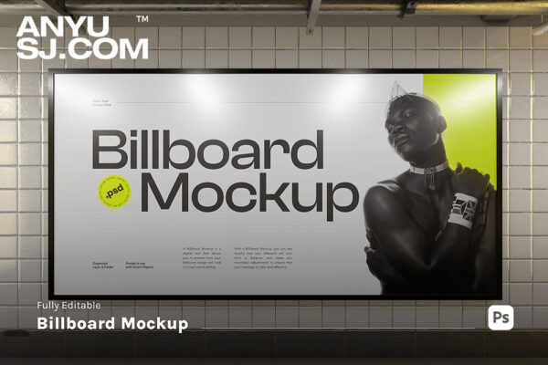 质感地铁广告牌巨型广告地下通道海报设计展示PSD样机Billboard Mockup