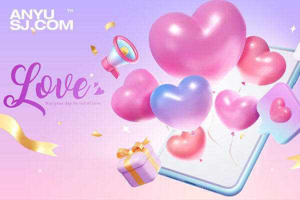 5款情人节3D爱心手机电商广告购物宣传促销海报设计3D Smart Phone Valentine’s Day Set