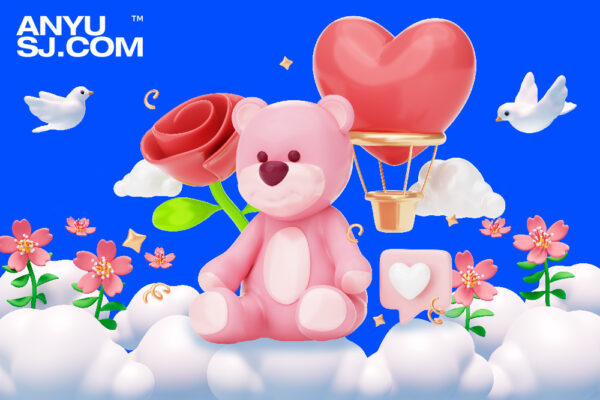 40款情人节3D爱心小熊礼物礼盒玫瑰花朵云彩气球粉色背景设计-第4010期-
