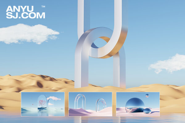 58款3D渲染未来梦幻主义极简自然水面沙漠山峰透明玻璃镜面金属球体门户背景设计-第4126期-