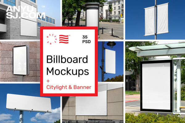 35款户外广告牌道旗高炮灯箱横幅巨型海报设计PSD展示样机套装City Billboard Mockups & Banners-第4109期-