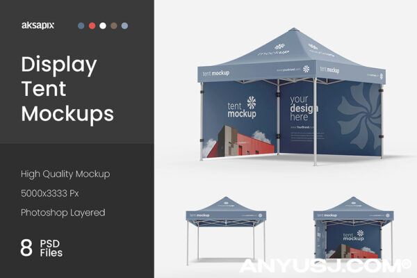 8款极简户外展览展会帐篷背景品牌设计展示PSD样机Display Tent Mockup
