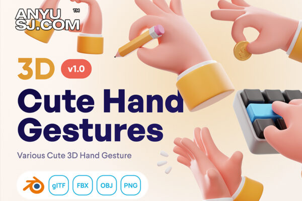 20款3D立体可爱趣味手掌手势插画模型设计套装Handflufy – Cute 3D Hand Gesture