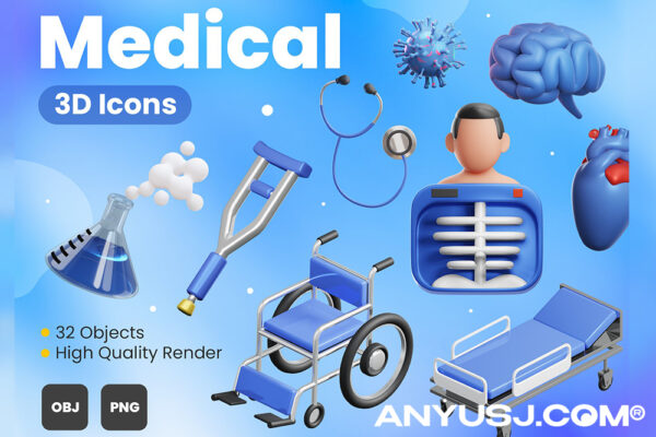 32款立体医院病毒医疗器械医学仪器治疗护理3D图标Icons插画模型套装Medical 3D Icons
