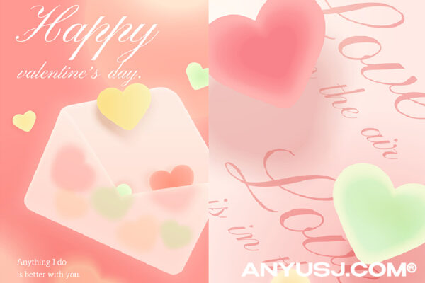 4款渐变弥散光情人节爱心节日贺卡海报设计Sweet Valentine’s Day Cards