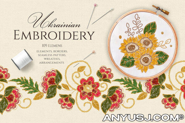 109款乌克兰风民间刺绣针织艺术花卉树叶花朵植物手绘插画图案印花AI设计套装Ukrainian Embroidery Flowers