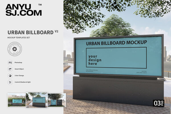 3款城市街道广告牌灯牌宣传栏指示牌导视牌海报横幅设计展示PSD样机Urban Billboard – Mockups vol.02