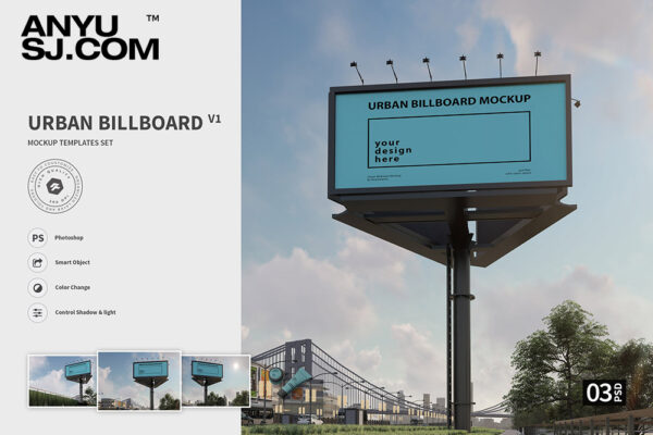 3款城市户外高射炮横幅海报广告宣传设计展示PSD样机组合Urban Road Billboard – Mockup vol.01