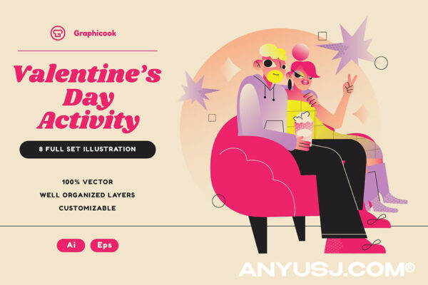 白色复古情人节Y2K青年情侣约会人物插画设计套装White Y2K Valentine Day Illustration Set