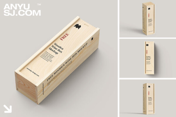 4款可商用极简木质酒箱葡萄酒包装木盒设计展示样机Free wooden wine box mockup