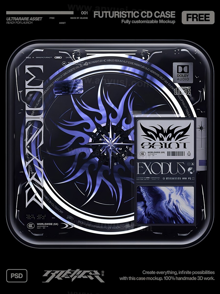 免费下载-赛博朋克未来派4K炫酷透明塑料玻璃CD光盘唱片包装盒PSD样机源文件FUTURISTIC CD CASE MOCKUP - 安鱼设计 ...