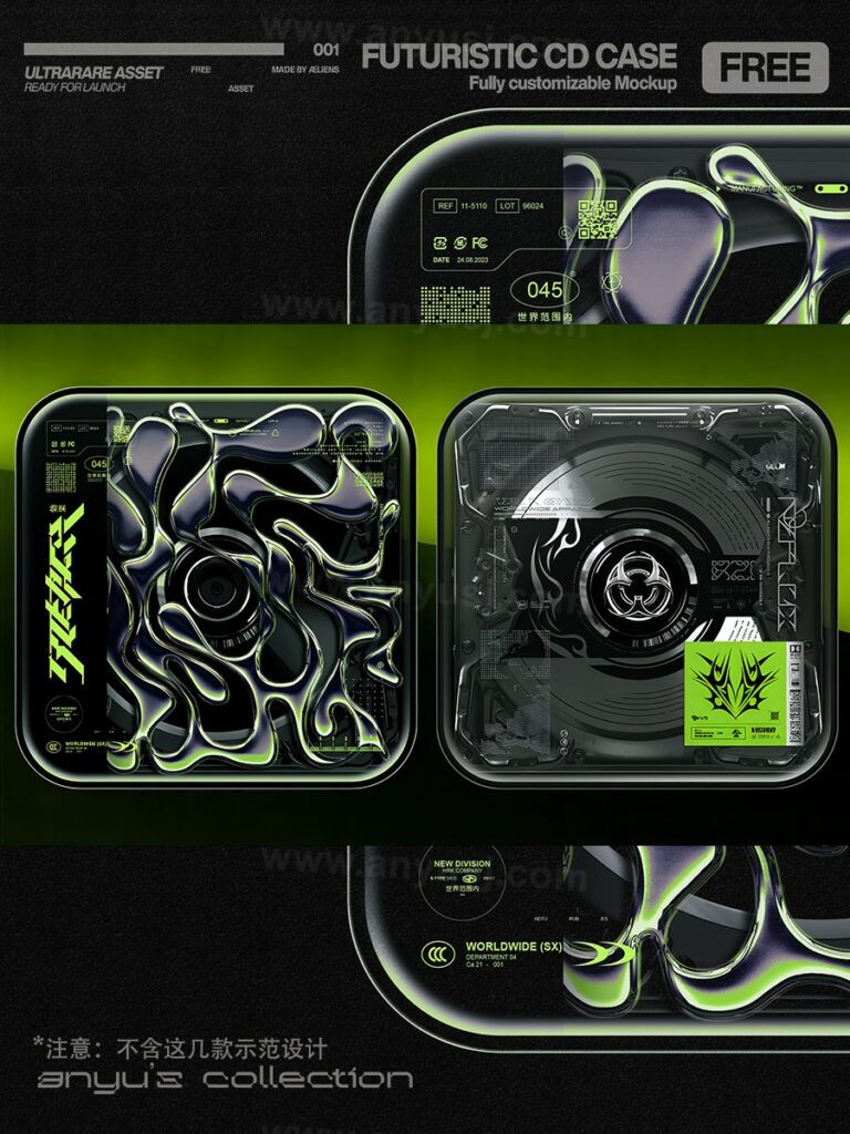 免费下载-赛博朋克未来派4K炫酷透明塑料玻璃CD光盘唱片包装盒PSD样机源文件FUTURISTIC CD CASE MOCKUP - 安鱼设计 ...