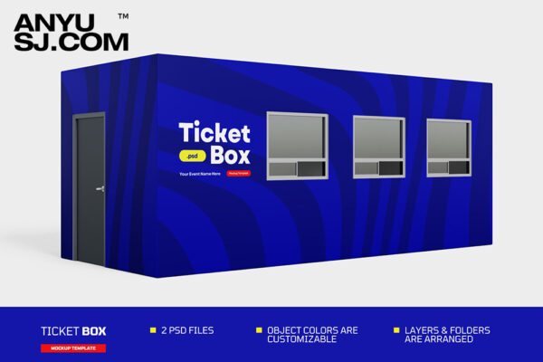 演出演唱会景点活动庆典门票出售点售票处简易集装箱外观设计展示Event & Festival Ticket Box Mockup