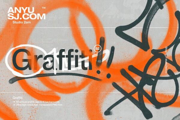 75款质感街头涂鸦喷漆手绘线条标识复古图案插画PNG免扣元素设计套装Graffiti – 75 Grunge Spray Textures-第4191期-