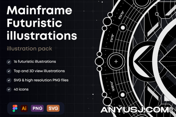 40款未来科幻云存储数据库网络科技插画插图设计Figma套装Mainframe: Futuristic Illustrations