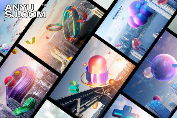 13款科幻抽象元宇宙未来城市3D几何广告KV主视觉海报PSD源文件Metaverse City Vision-第4305期-