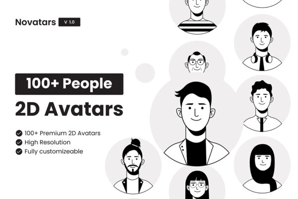100+2D扁平自定义人像人物青年插画头像AI矢量设计套装 Novatars 2D Avatars
