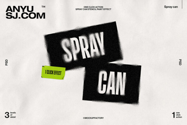 4款复古街头文本logo徽标后期街头喷漆模糊PS特效动作套装Spray Can | One Click Spray Effect
