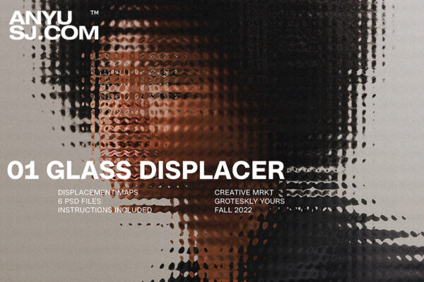 6款创意抽象艺术磨砂棱镜玻璃折射PS特效样机套装01 Glass Displacer for Photoshop-第4330期-