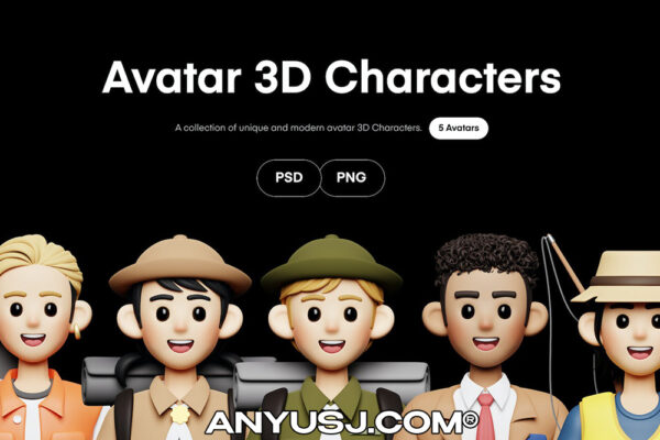 5款3D渲染青年人物角色半身像头像人物旅游踏青插画PNG免扣元素Avatar 3D Character Illustration2-第4413期-