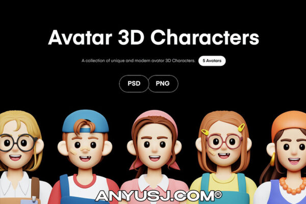 5款3D渲染女孩青年人物角色半身像头像人物插画PNG免扣元素Avatar 3D Character Illustration3-第4413期-