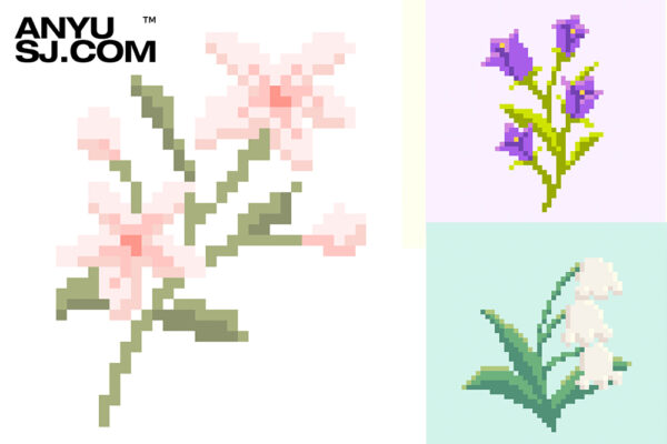9款复古像素花卉植物花朵AI矢量插画套装-第4325期-