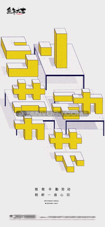 %title插图%num