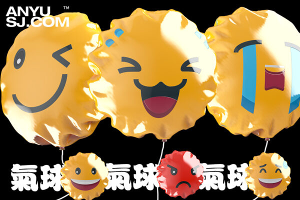 84款3D渲染表情包Emoji塑料气球PNG免扣设计套装3D emoji balloons pack