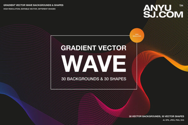 30款抽象科技未来艺术渐变波浪几何网格背景AI矢量图形设计套装Gradient Vector Wave Backgrounds & Shapes