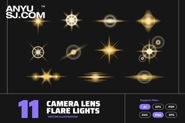50款星芒光芒耀斑叠加光学相机闪光灯镜头光晕光AI矢量效果素材Optical Camera Flash Lens Flare Light Effect