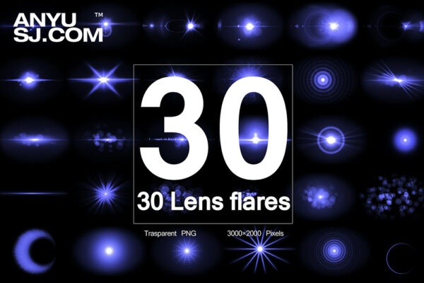 30款星芒镜头光芒光晕叠加PNG免扣素材Optical Flares 30 Lens flares