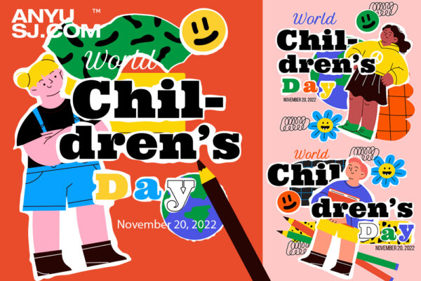 10款趣味拼贴卡通儿童节6·1庆祝海报横幅插画排版设计PSD源文件-第4610期-