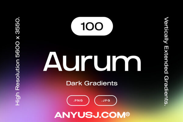 100款极简深色弥散光渐变噪点颗粒背景肌理设计套装100 Aurum Dark Gradients Collection-第4541期-