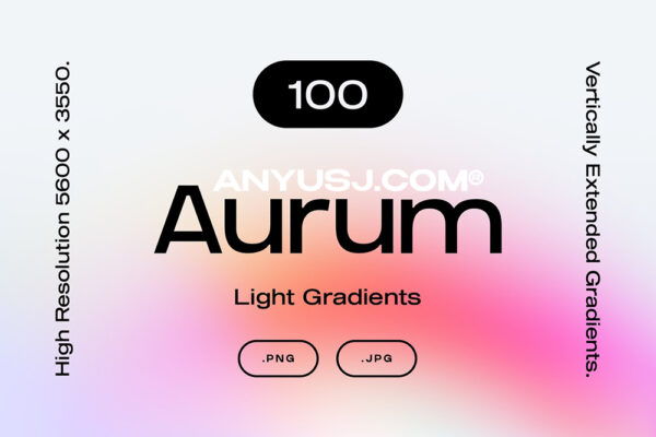 100款极简浅色弥散光渐变噪点颗粒背景肌理设计套装100 Aurum Light Gradients Collection-第4549期-
