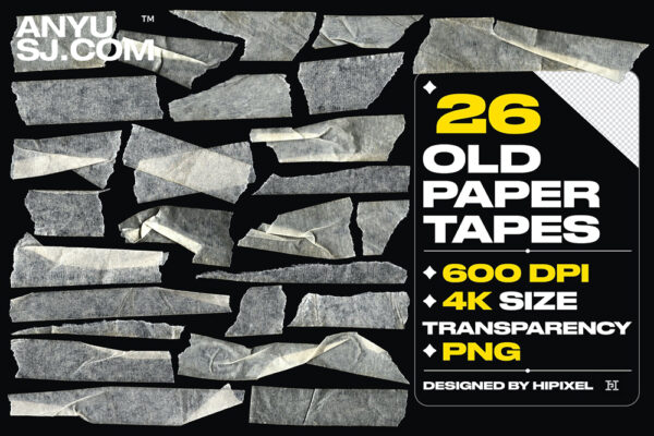 26款4K复古做旧半透明撕纸胶带胶条PNG免扣设计元素26 Old Paper Tapes