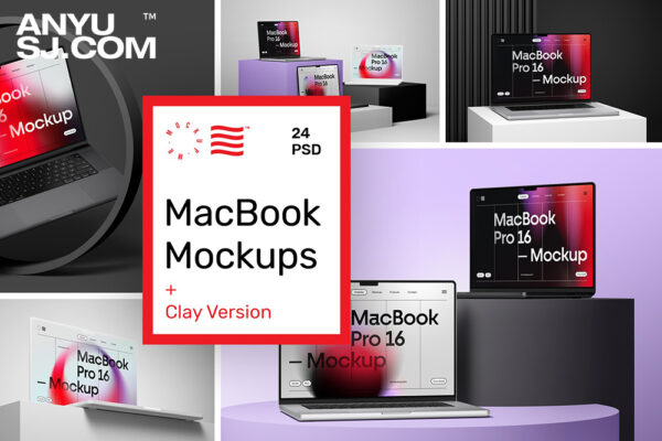 24款质感MACBOOK PRO 16苹果笔记本电脑多角度UI设计展示样机套装MacBook Pro 16 Mockups + Clay Style-第4531期-