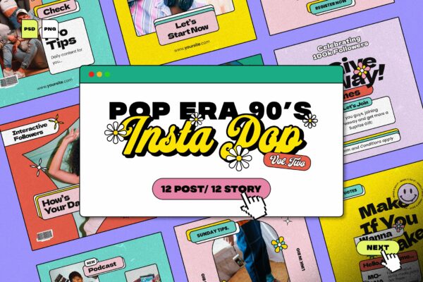 24款趣味卡通复古90年代Y2K图文排版海报设计PSD模板套装Pop Era 90s Vol.2 – Instagram Retro-第4588期-