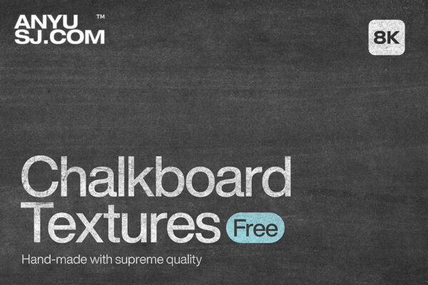 100款可商用8K复古逼真黑板粉笔做旧高清背景肌理套装100 Chalkboard Textures-第4621期-