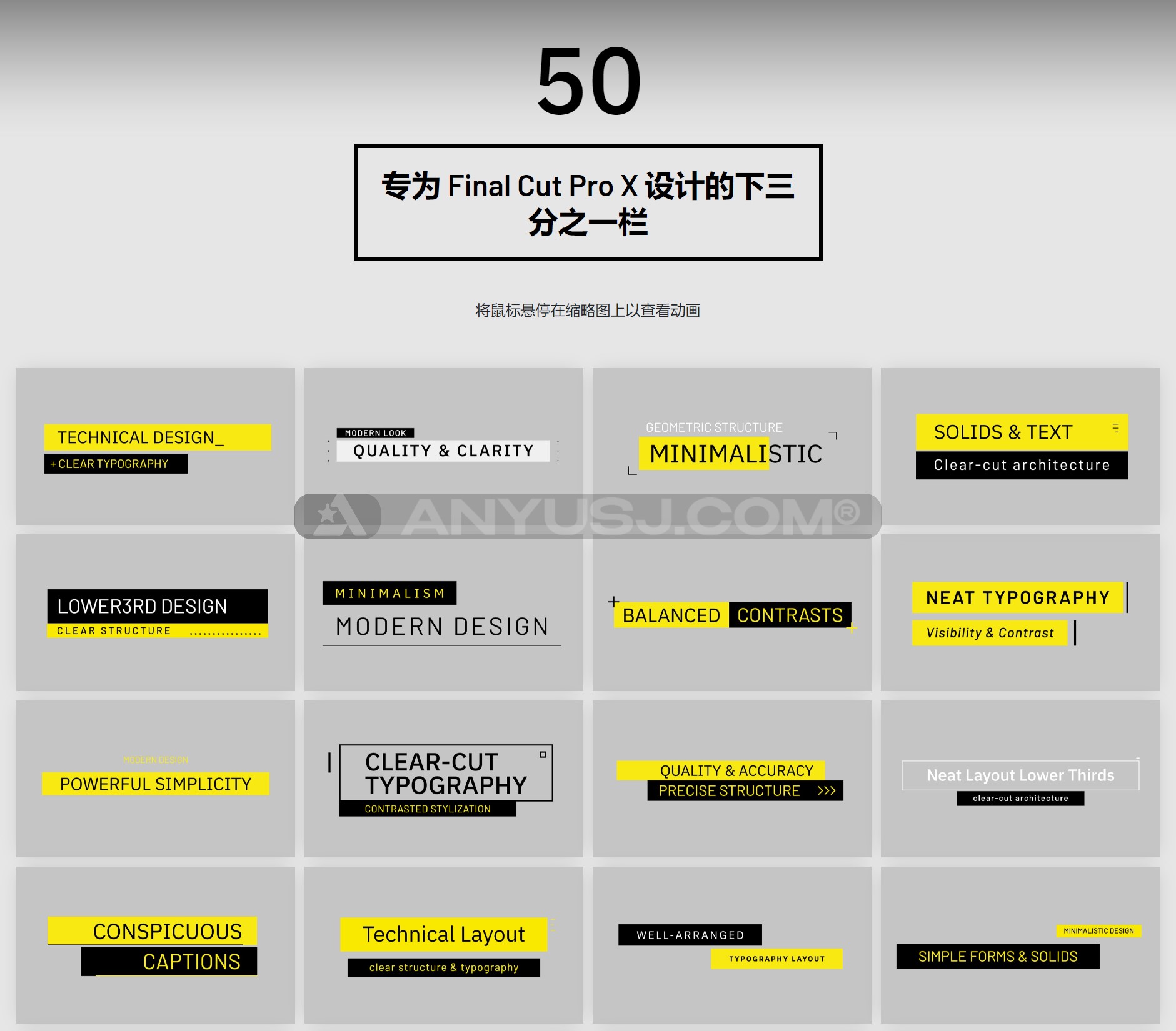 %title插图%num