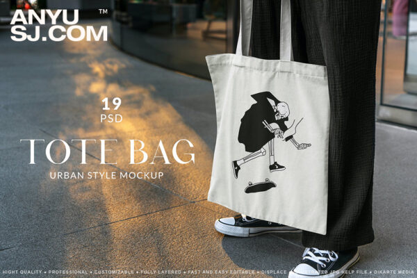 19款真实都市商场户外帆布袋购物袋手提袋模特手持PSD样机Tote Bag Urban MockUps