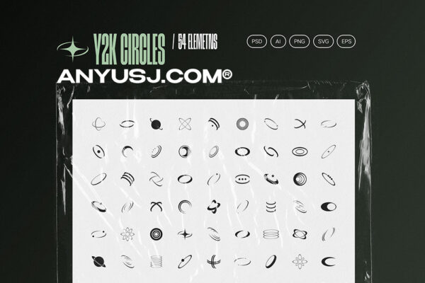 54款复古Y2K圆形图标logo矢量AI标志元素套装Y2k Circles Vector Set-第4940期-